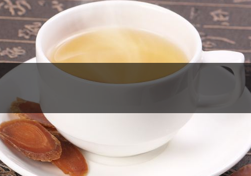 紅參茶什么時候喝最好-可以空腹喝嗎