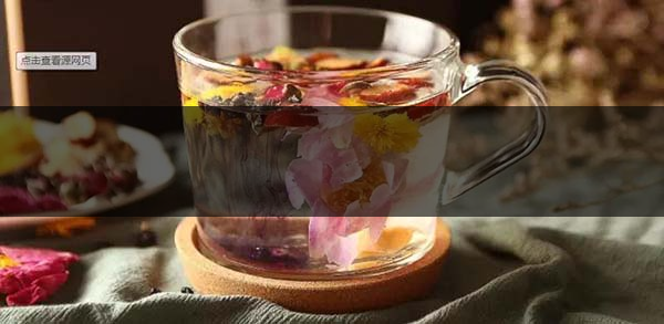 不同的身體癥狀分別該喝什么茶？-3