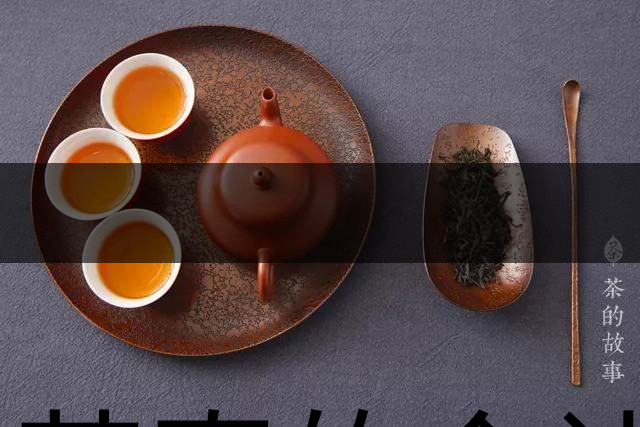 喝茶真的會讓牙齒變黃嗎？