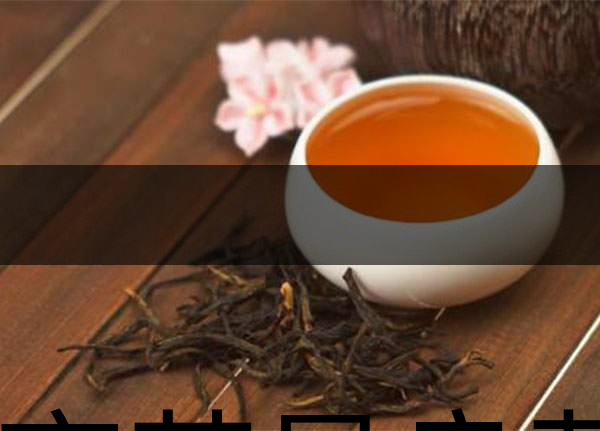 隔夜茶是良藥嗎？-1