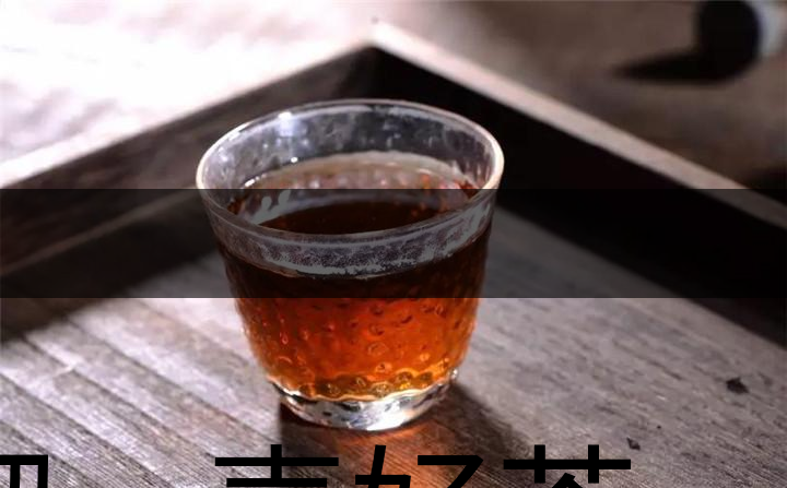 沏一壺好茶，等一個(gè)對(duì)的人-1
