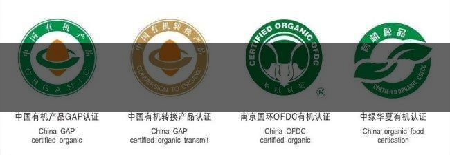 茶葉食品安全控制體系haccp有什么特點(diǎn)？（二）-1