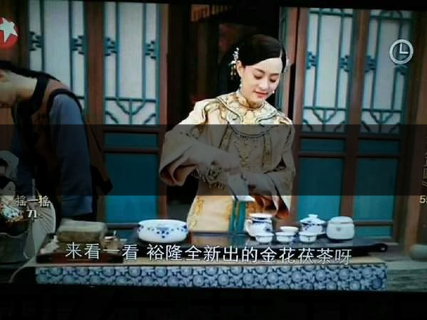 《那年花開月正圓》讓多少人愛上涇陽，愛上涇陽-1