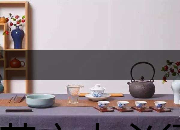 愛茶之人必須注意的10個(gè)喝茶細(xì)節(jié)！-1