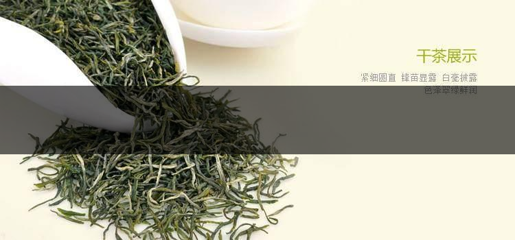 中國(guó)前二十名茶，你又知道幾種-13-1