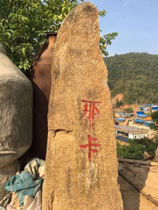 2021年勐宋那卡古樹秋茶口感？