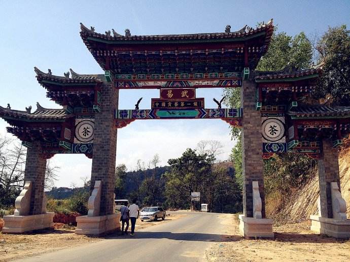 2022年易武正山古樹(shù)春茶價(jià)格？