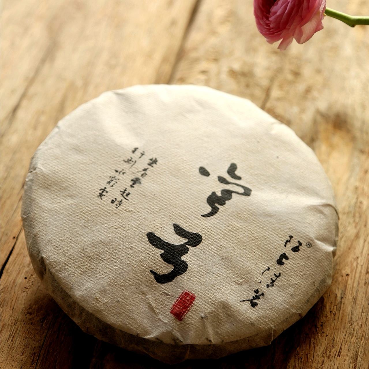 2022年彎弓古樹(shù)春茶價(jià)格？