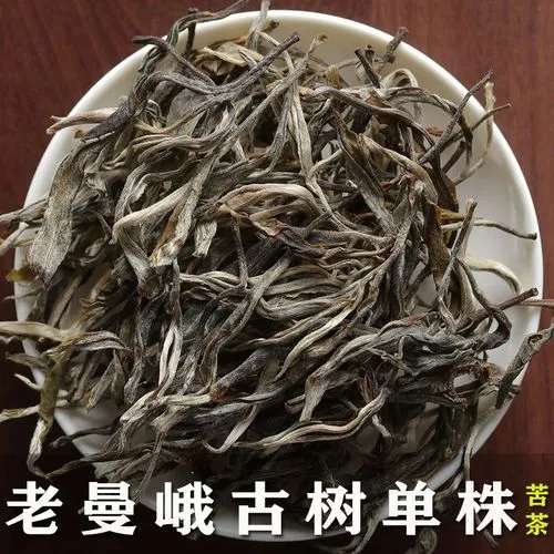 散裝普洱存放的時間？