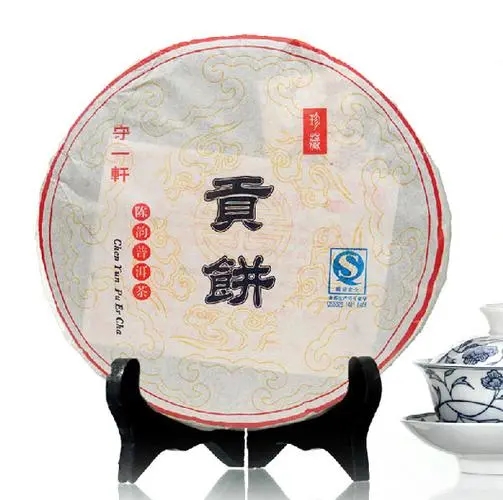 守一軒的普洱茶怎么樣？