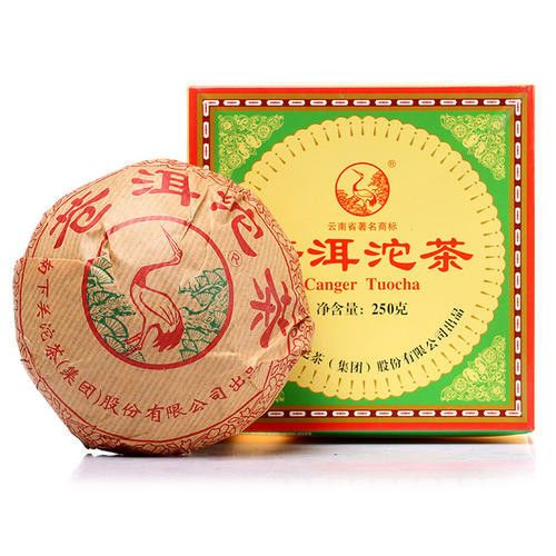 下關(guān)普洱茶怎么樣？