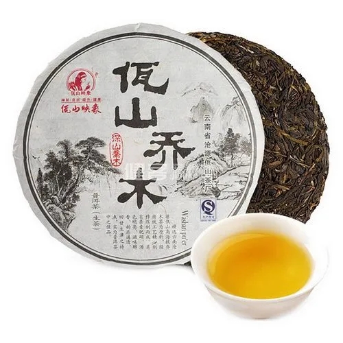佤山映象普洱茶怎么樣？