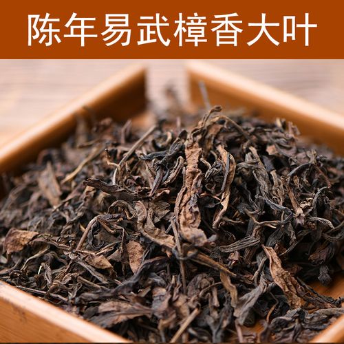 糯香普洱小沱茶，濃濃糯香你喝過嗎？