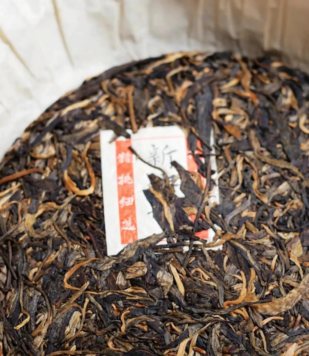 2023年新班章古樹春茶口感？