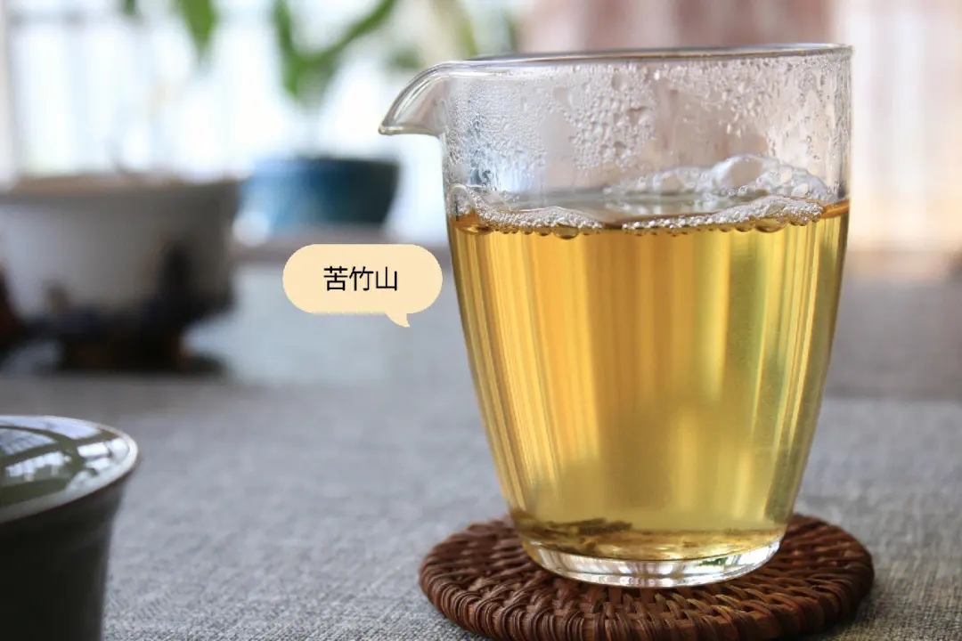 2023年苦竹山古樹春茶特點是什么？