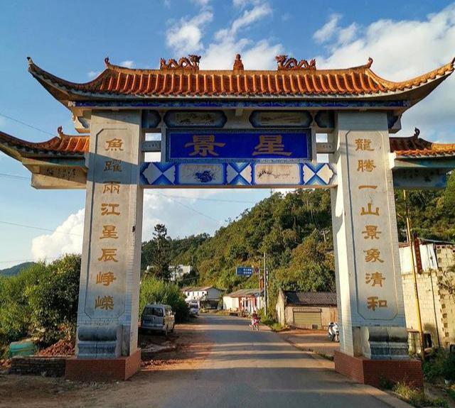 2023年鳳凰窩古樹(shù)春茶口感怎么樣？