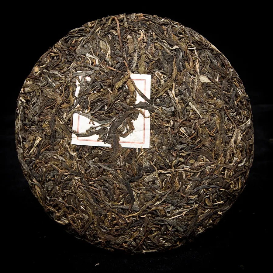 2023年勐庫那蕉古樹春茶口感怎么樣？