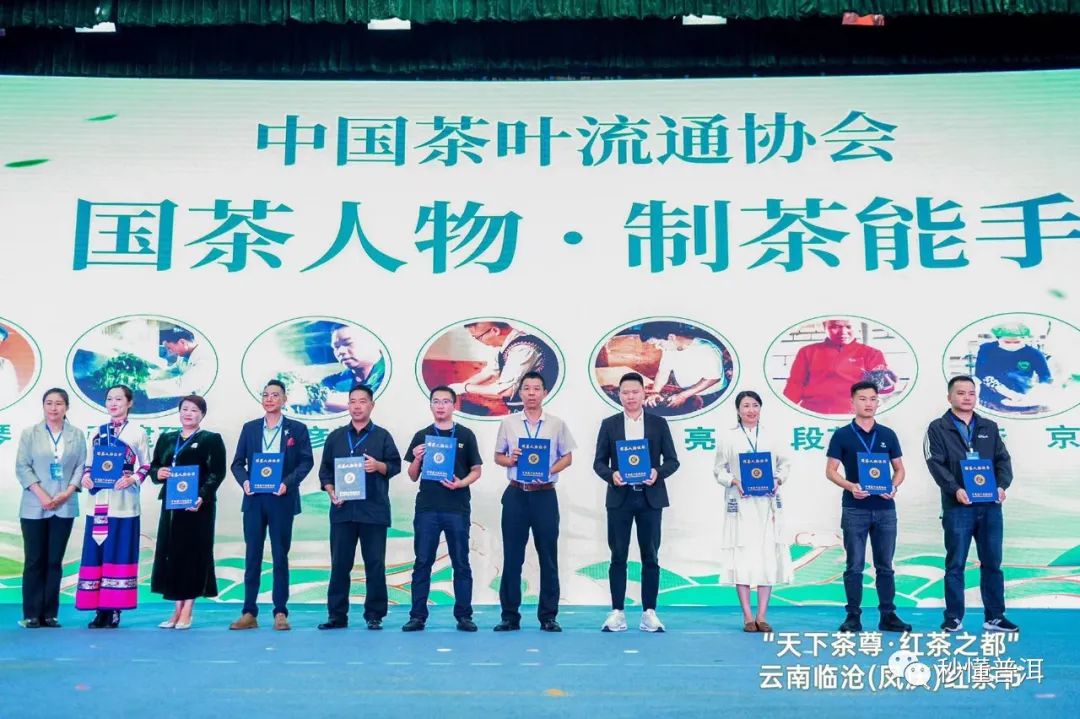 陳財(cái)制茶：制茶工藝，普洱茶行業(yè)的生死線