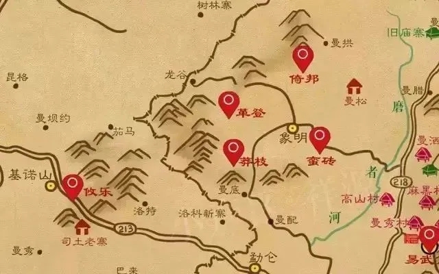 2025年蠻磚古樹春茶品質(zhì)如何？